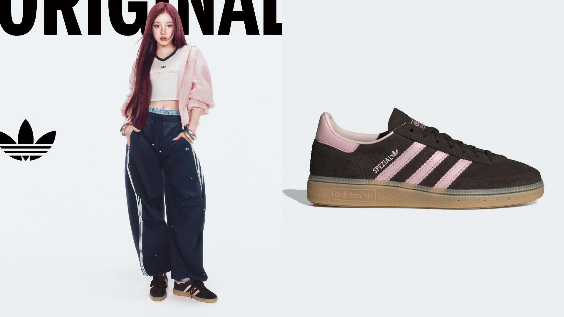 adidas Originals ANFU、Handball Spezial：宋雨琦